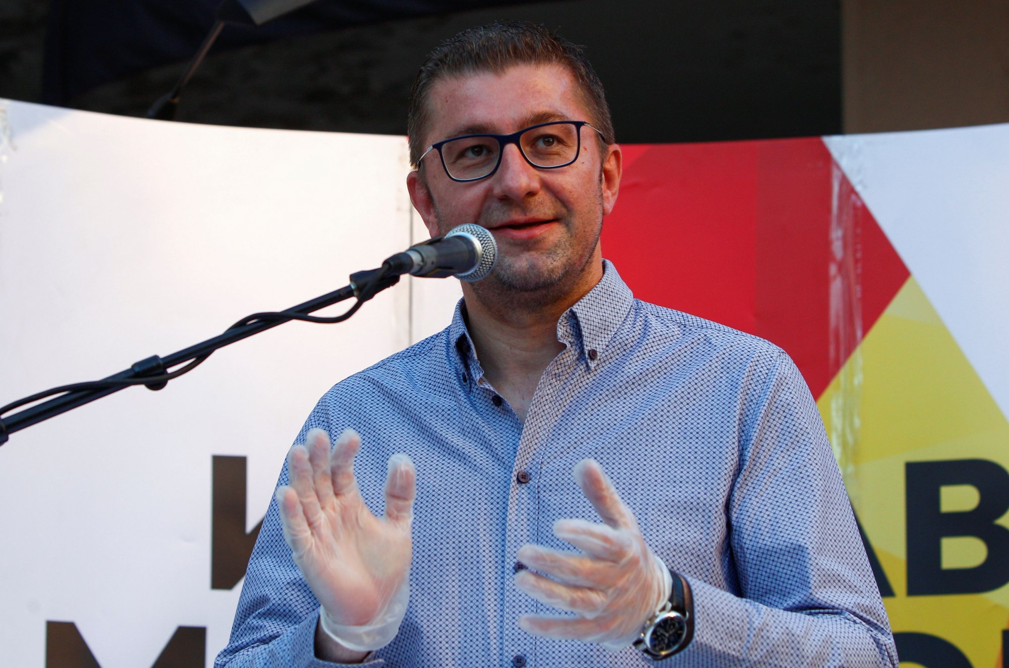 Πουλάει… τρέλα ο Σκοπιανός Μίτσκοσκι: «Θα λέω Βόρεια Μακεδονία αλλά μόνο στους… έξω!»